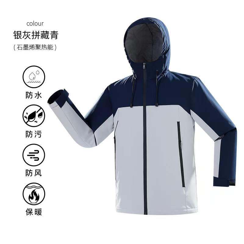 案例展示