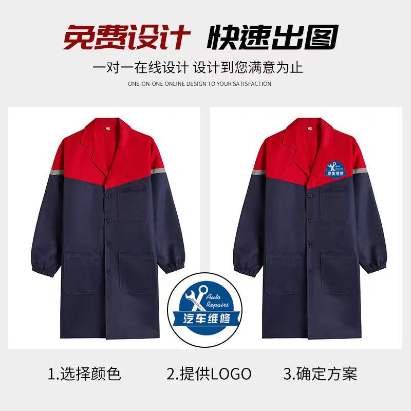 案例展示